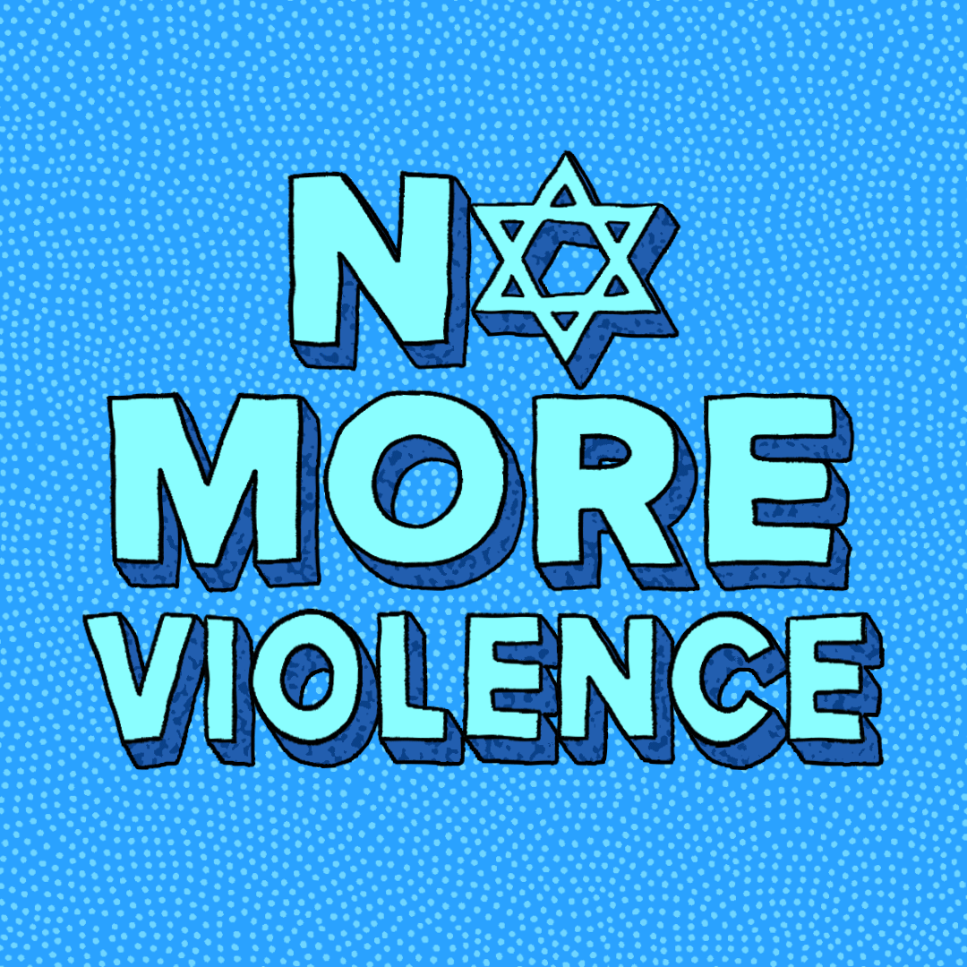 No more violence israel